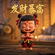茶歇糕点